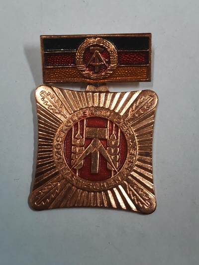 韵星假日拍卖第三十期 -- Rimey Holidays Auction 30 - 民主德国集体劳动模范奖章