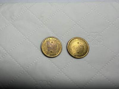 2025年集古藏今外币拍卖第十期-第2场—（总第282拍），可以寄存60天，满160元包邮。 - 1967年澳门五仙2枚