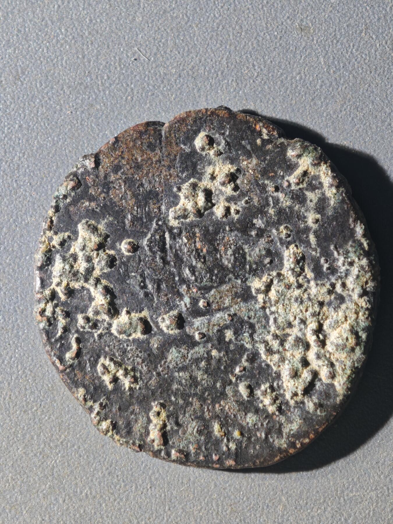 83期回流戒指饰品杂件纪念章丝路钱币专场 B丝路铜币版式