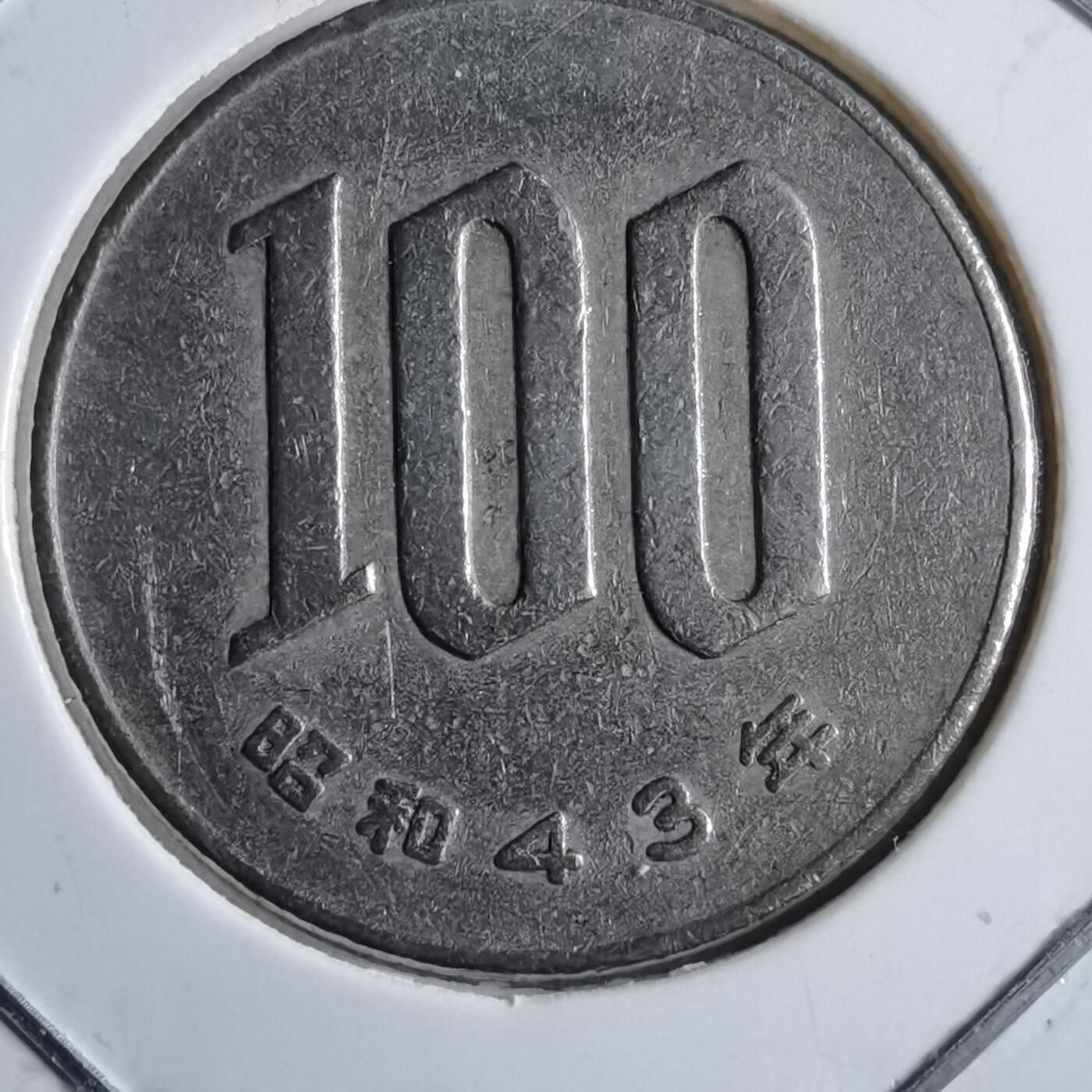 沼泽如烟--第891场