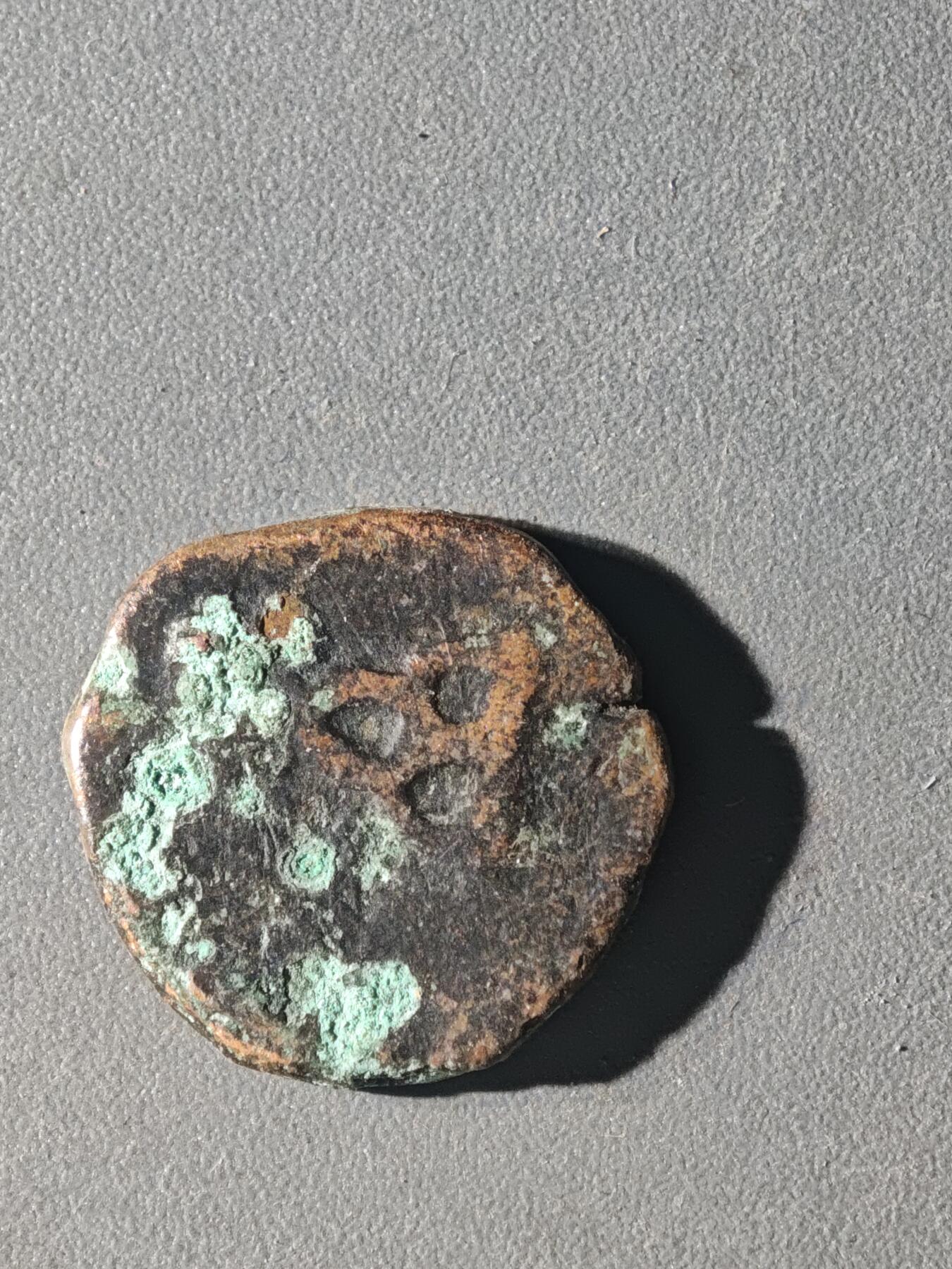 83期回流戒指饰品杂件纪念章丝路钱币专场 D丝路铜币版式