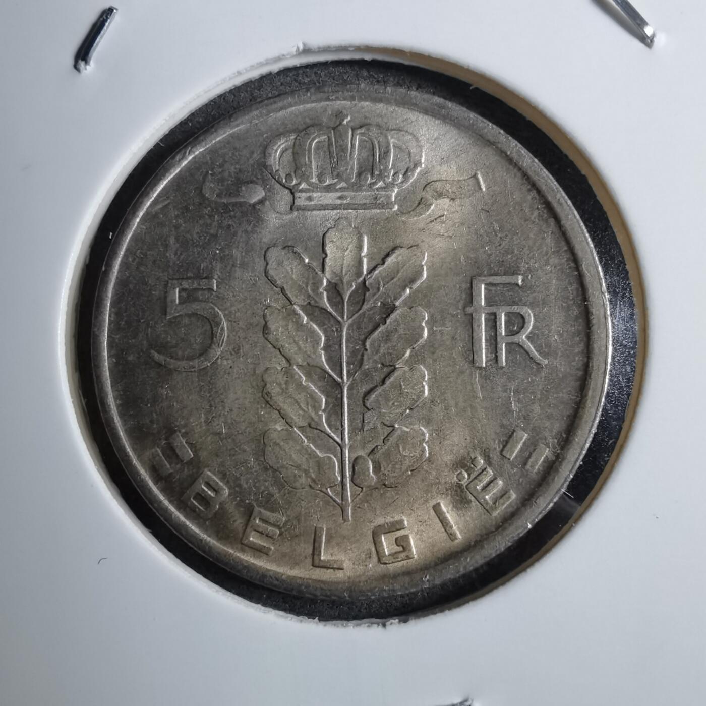 沼泽如烟--第892场