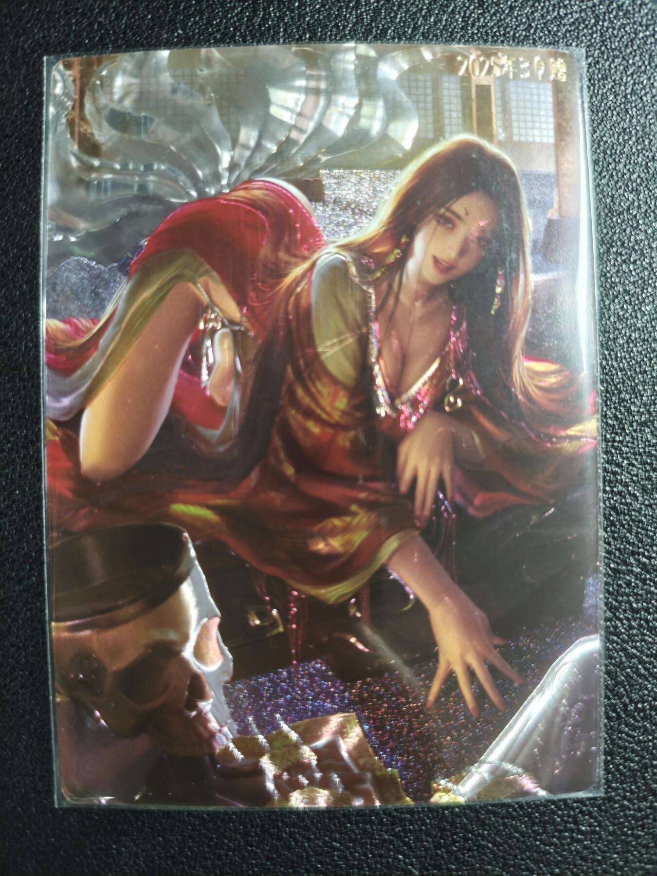 天玑星卡拍第135期《11.6周四截拍》持续收拍收评中 满赠卡需备注