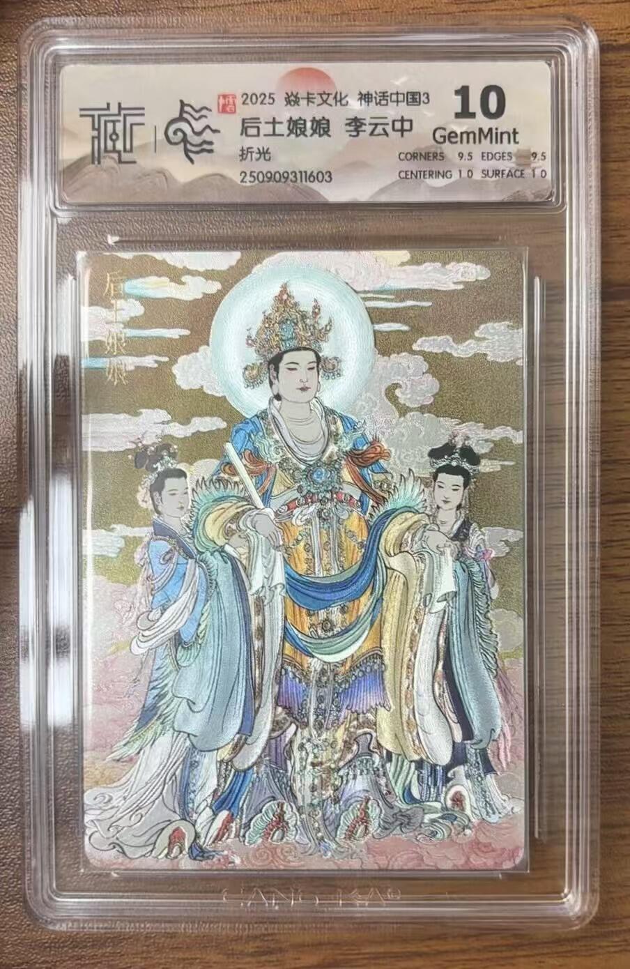 NO.14 好又多金牌大场，双11狂欢！每周一站式配齐，方便凑单！（周6晚8点截拍，卖家送拍0抽成！）