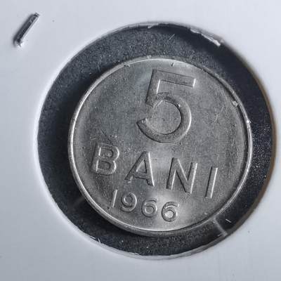 沼泽如烟--第892场 - 罗马尼亚1966年5巴尼