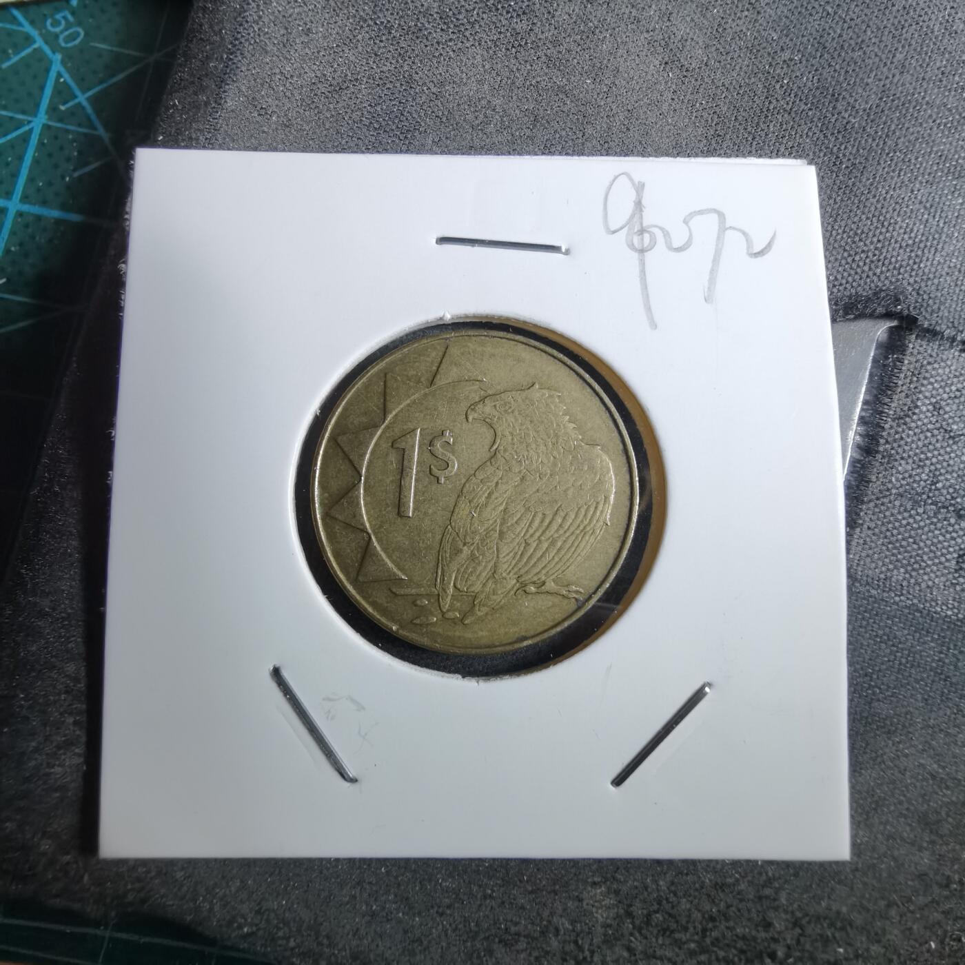 沼泽如烟--第892场