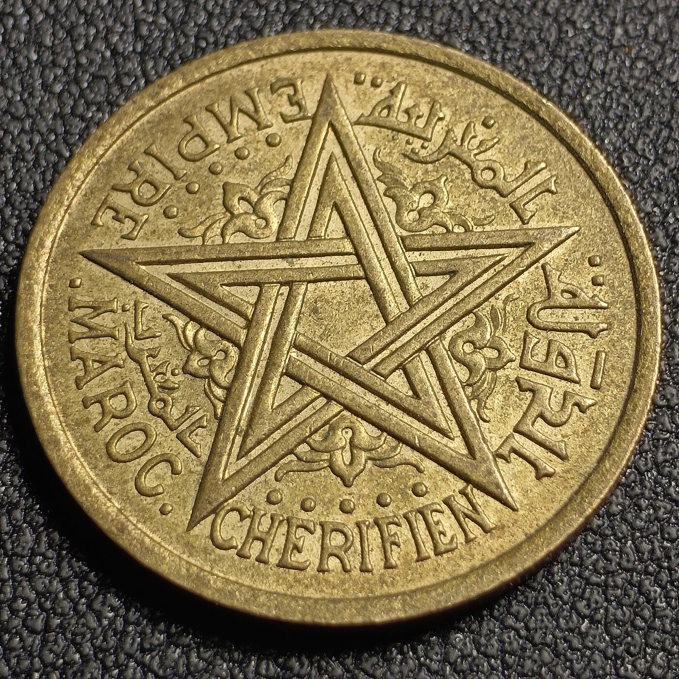 泉币菌-第127场-精品福利场(115场之后的本周末发货，感谢理解) 少见原铜光 五角星 1945年法属摩洛哥1法郎 铜币 19毫米 