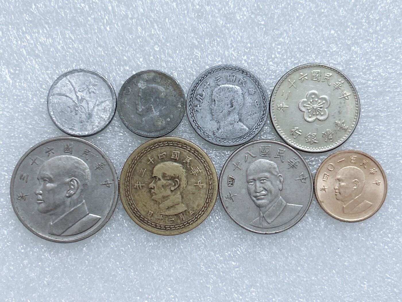 第一海外回流一元起拍收藏 散集专场  第261期