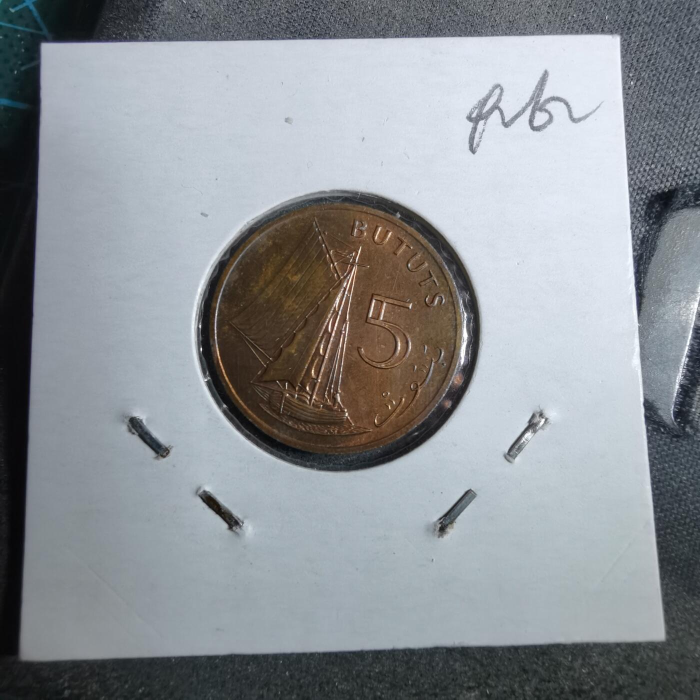 沼泽如烟--第892场