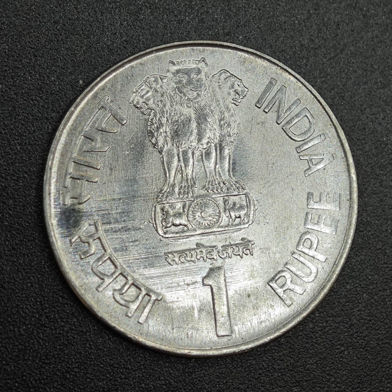 【淘币小摊】实时拍第七百八十八拍   散币小银币场   满百包邮可预留二周 每周一统一发货   印度2003年1卢比纪念币