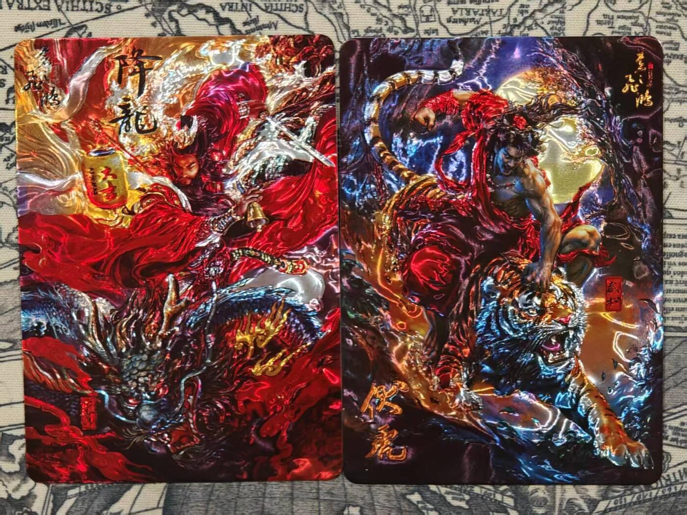 龙虎卡牌第六二场 百里霸场 （无佣金，周六结拍，欢迎送拍） 光刻2张 百里 苍之飞鸿-降龙&伏虎