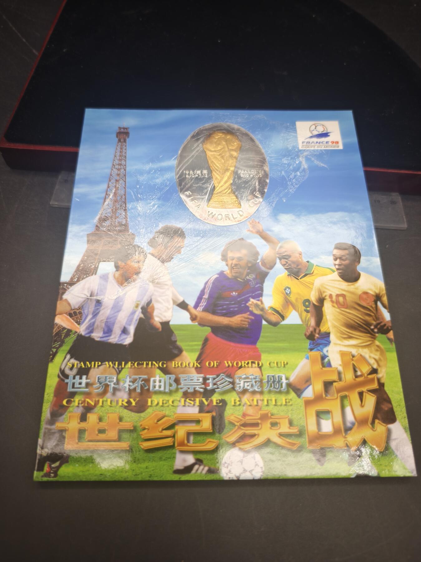 83期回流戒指饰品杂件纪念章丝路钱币专场