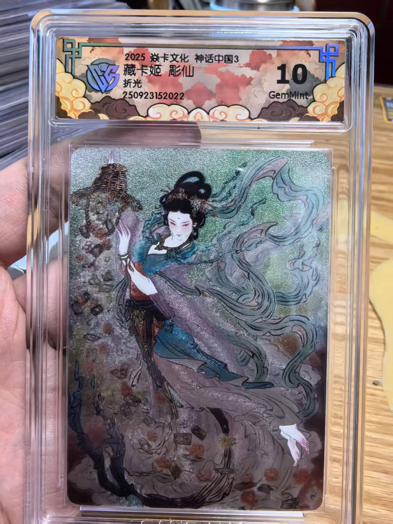 NO.14 好又多金牌大场，双11狂欢！每周一站式配齐，方便凑单！（周6晚8点截拍，卖家送拍0抽成！）