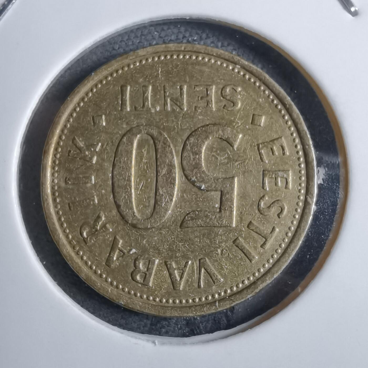 沼泽如烟--第892场