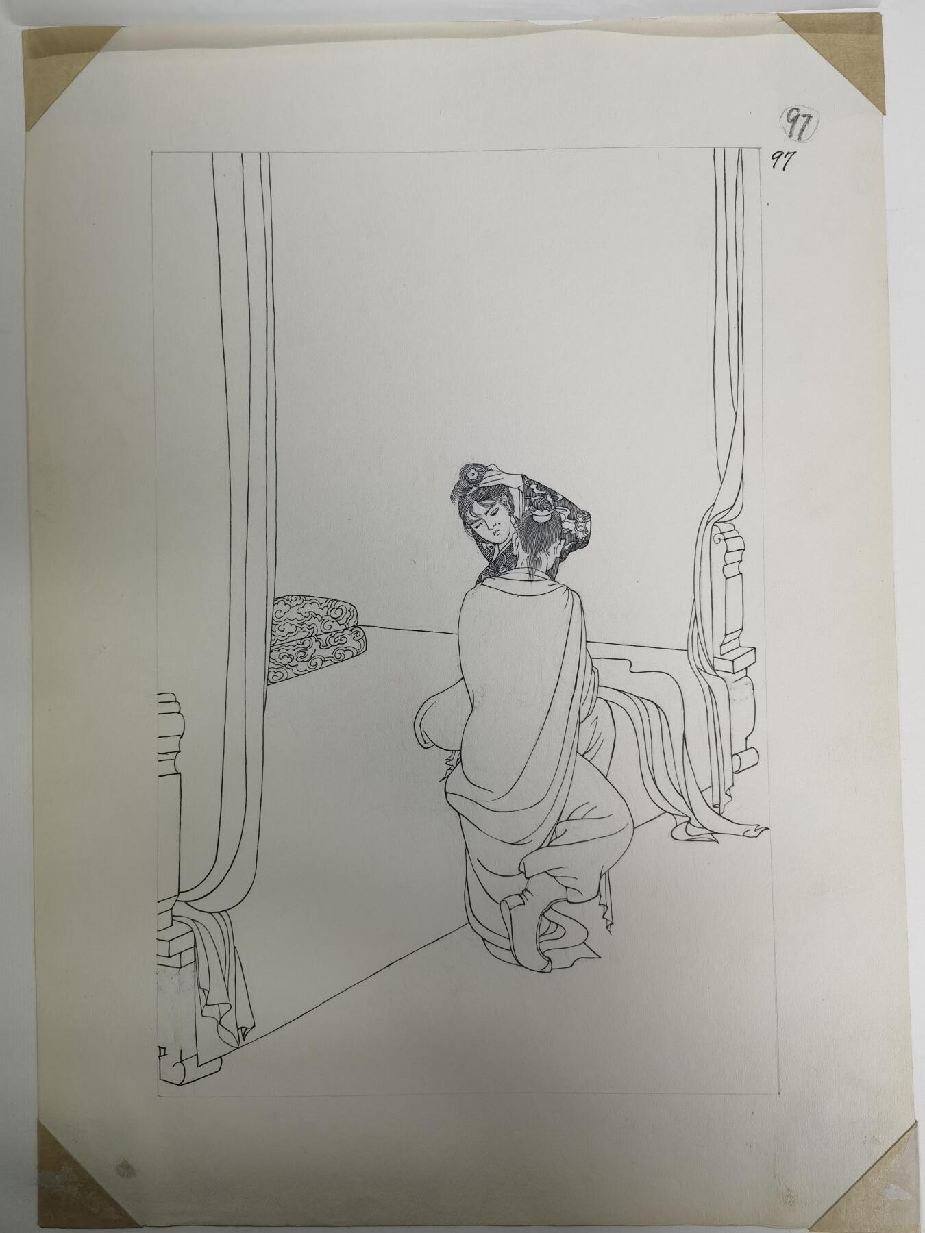 段伟君马兰花连环画原稿20幅八开大小