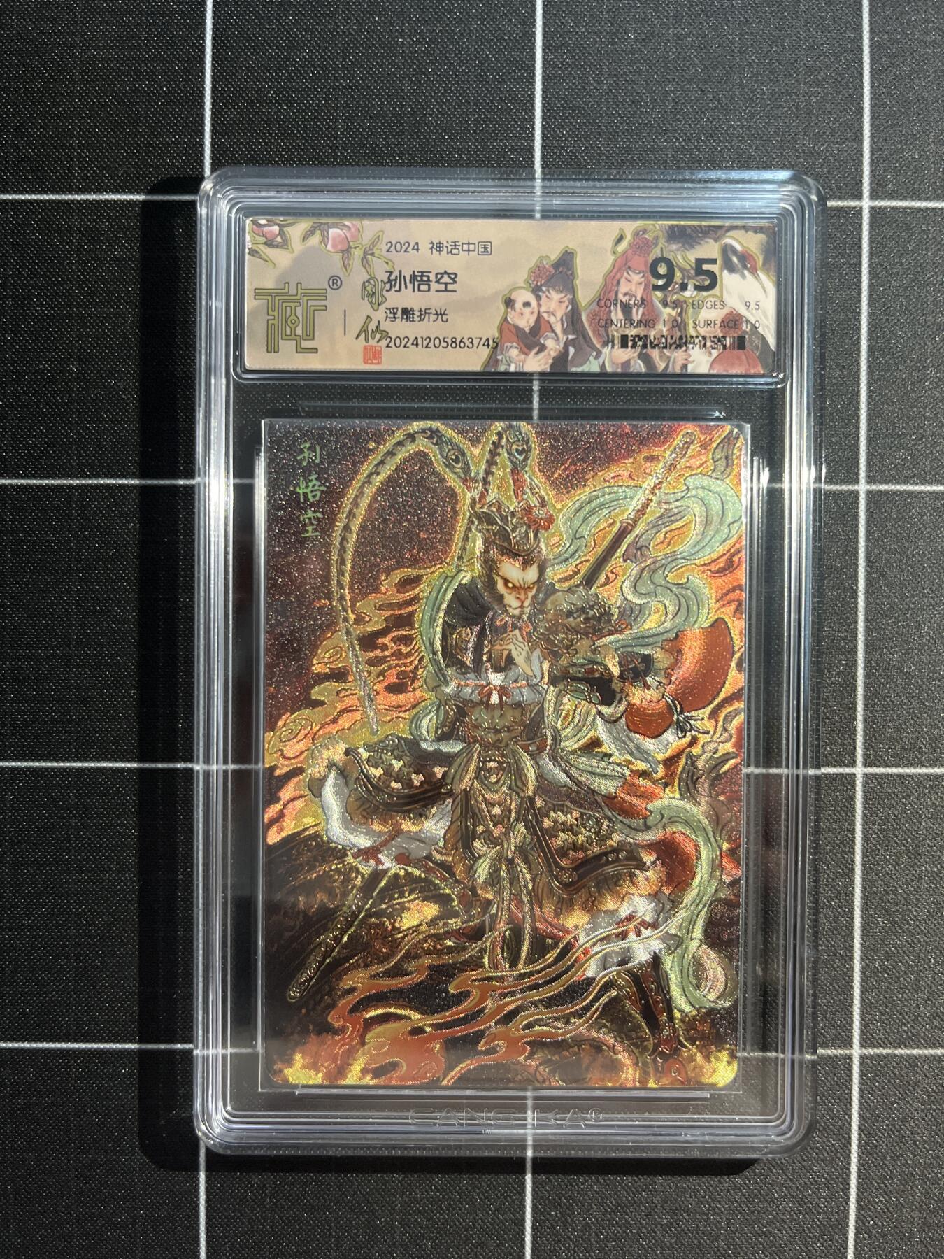 欢迎送拍、免费出卡没坑位费没手续费，各种换旧好卡