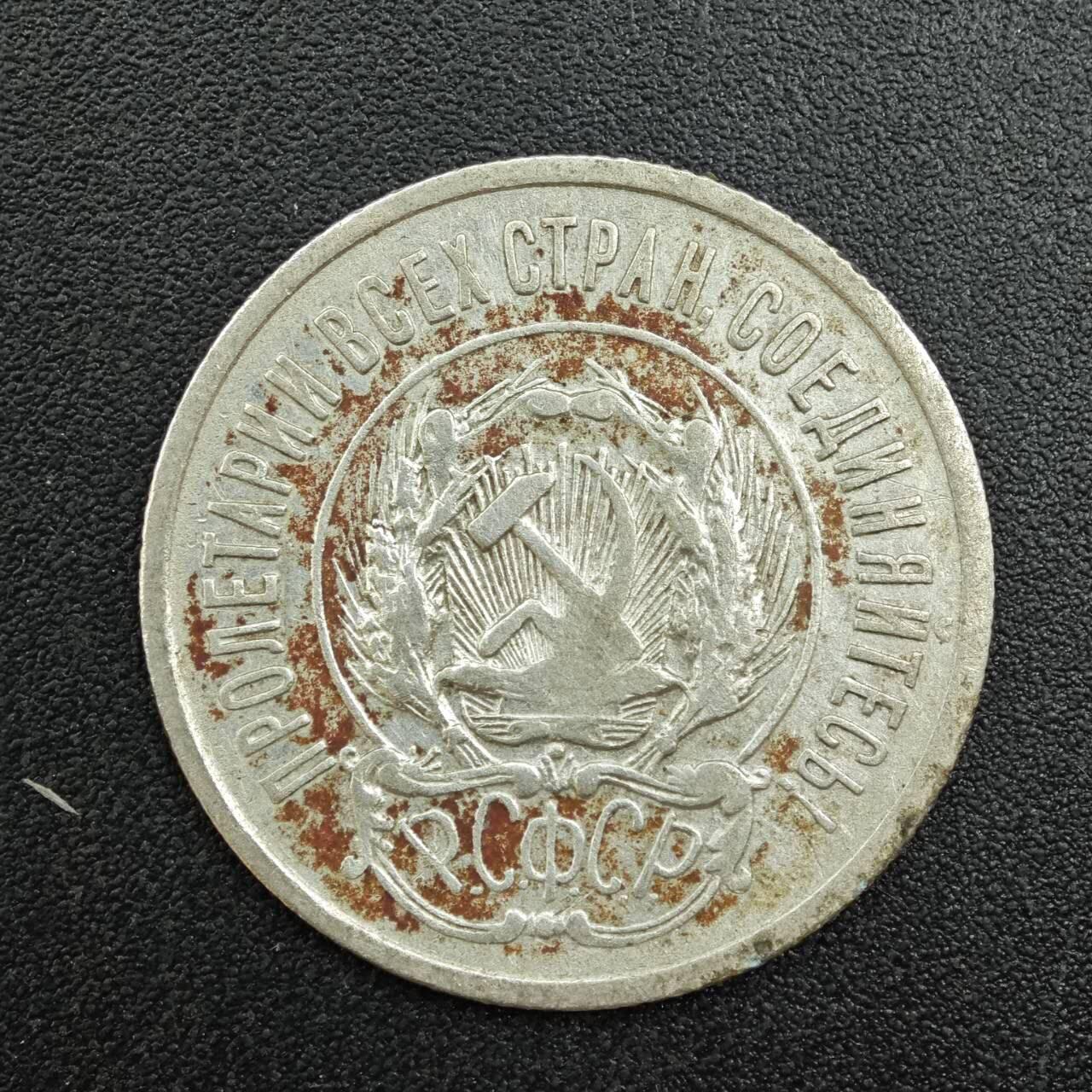 【淘币小摊】实时拍第七百八十八拍   散币小银币场   满百包邮可预留二周 每周一统一发货  