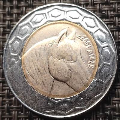 布加迪🐬～世界钱币(上海)🌾第 257 期 /  各国套币和散币 - 阿尔及利亚🇩🇿 2007年 100第纳尔