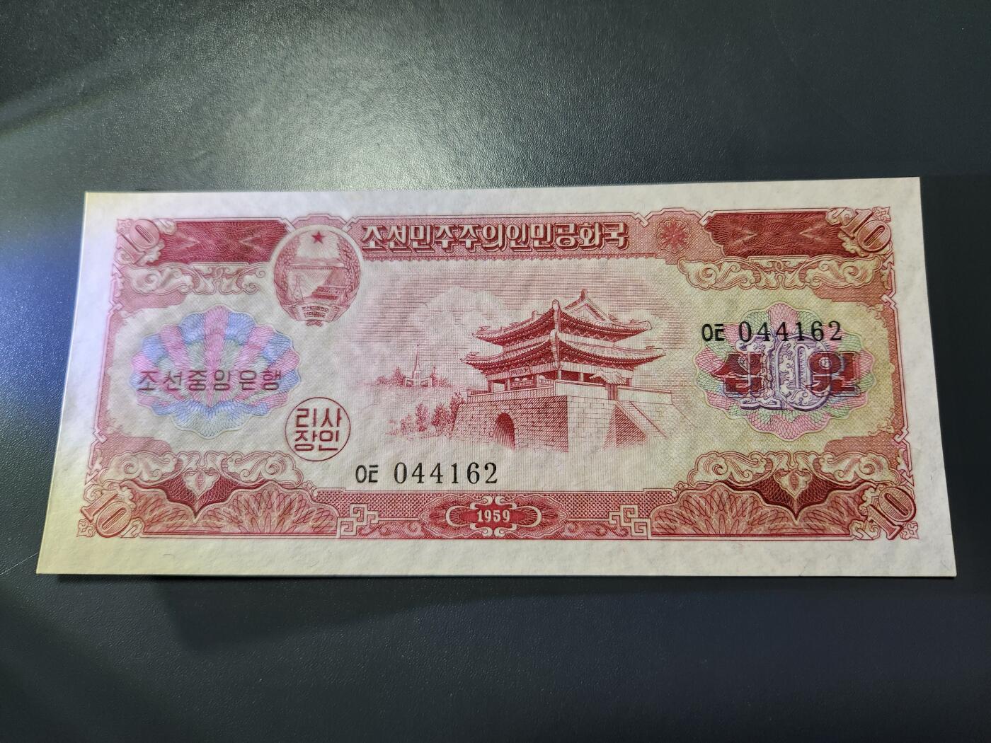 11月5号晚上8点 外国纸币自动截拍第51场