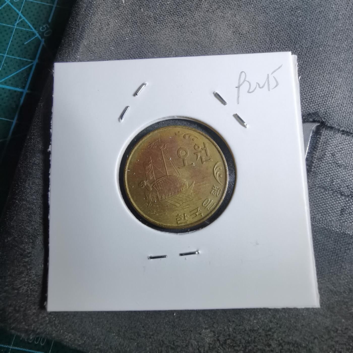 沼泽如烟--第892场