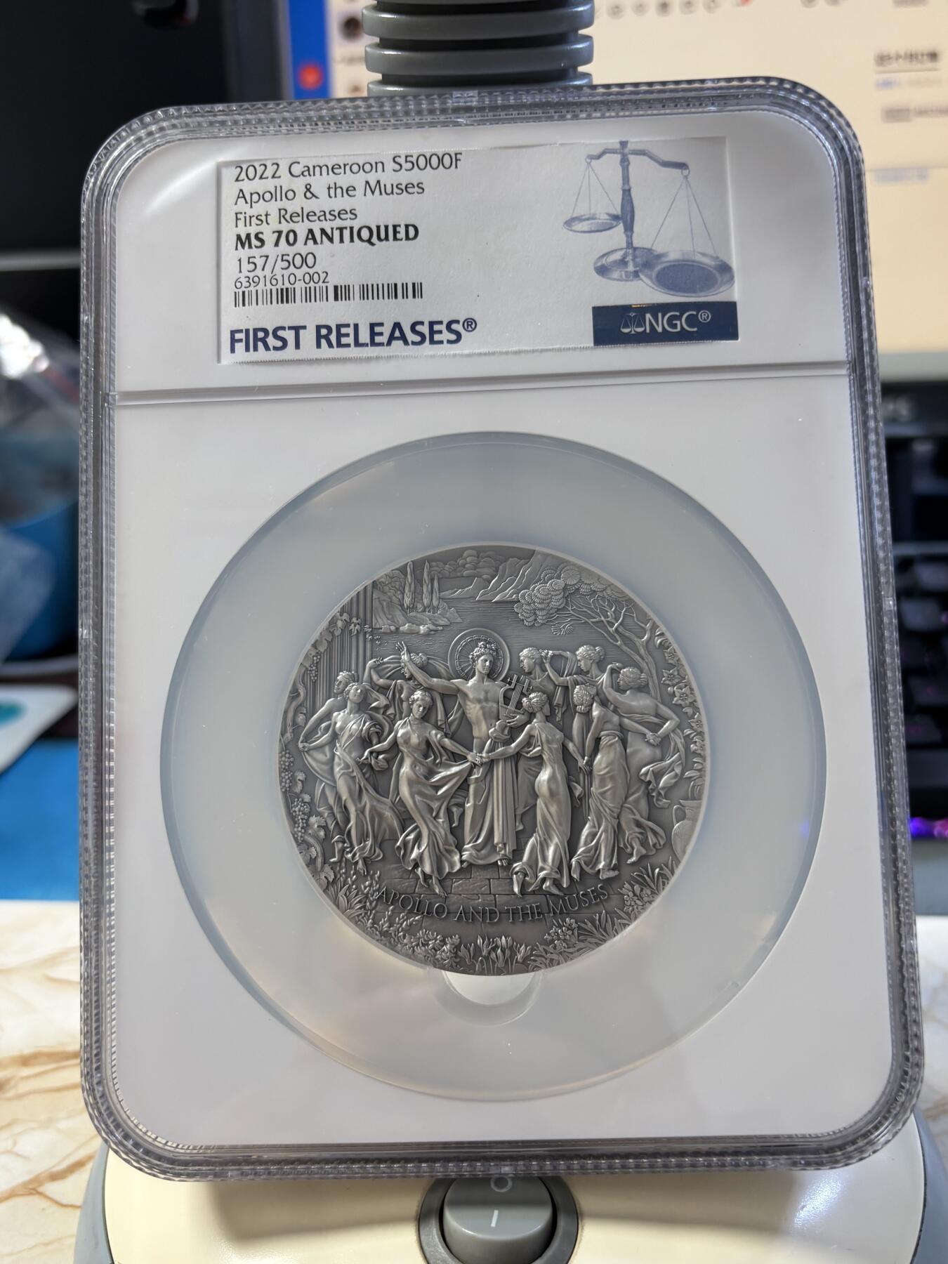 第180期拍卖【长期征集拍品】【北京币展专场】