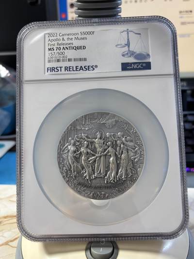 第180期拍卖【长期征集拍品】【北京币展专场】 - 喀麦隆2022阿波罗神和缪斯女王5盎司银币，NGC首期70，带原盒证,999银，发行500枚