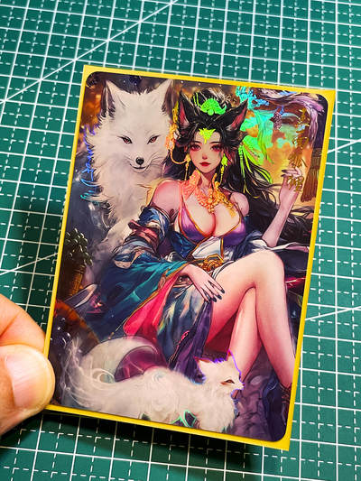 显眼宝36期 11月12日晚21:50截拍 佣金1起 可寄存～ - 闲宅卡牌 红尘西游第一弹 玉面狐狸一枚 彩闪 63*88