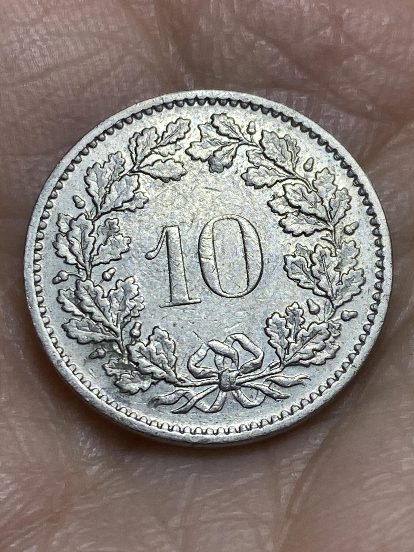 2025年第一百二十三场(总第一百四十九场）外国好品散币(免佣金)