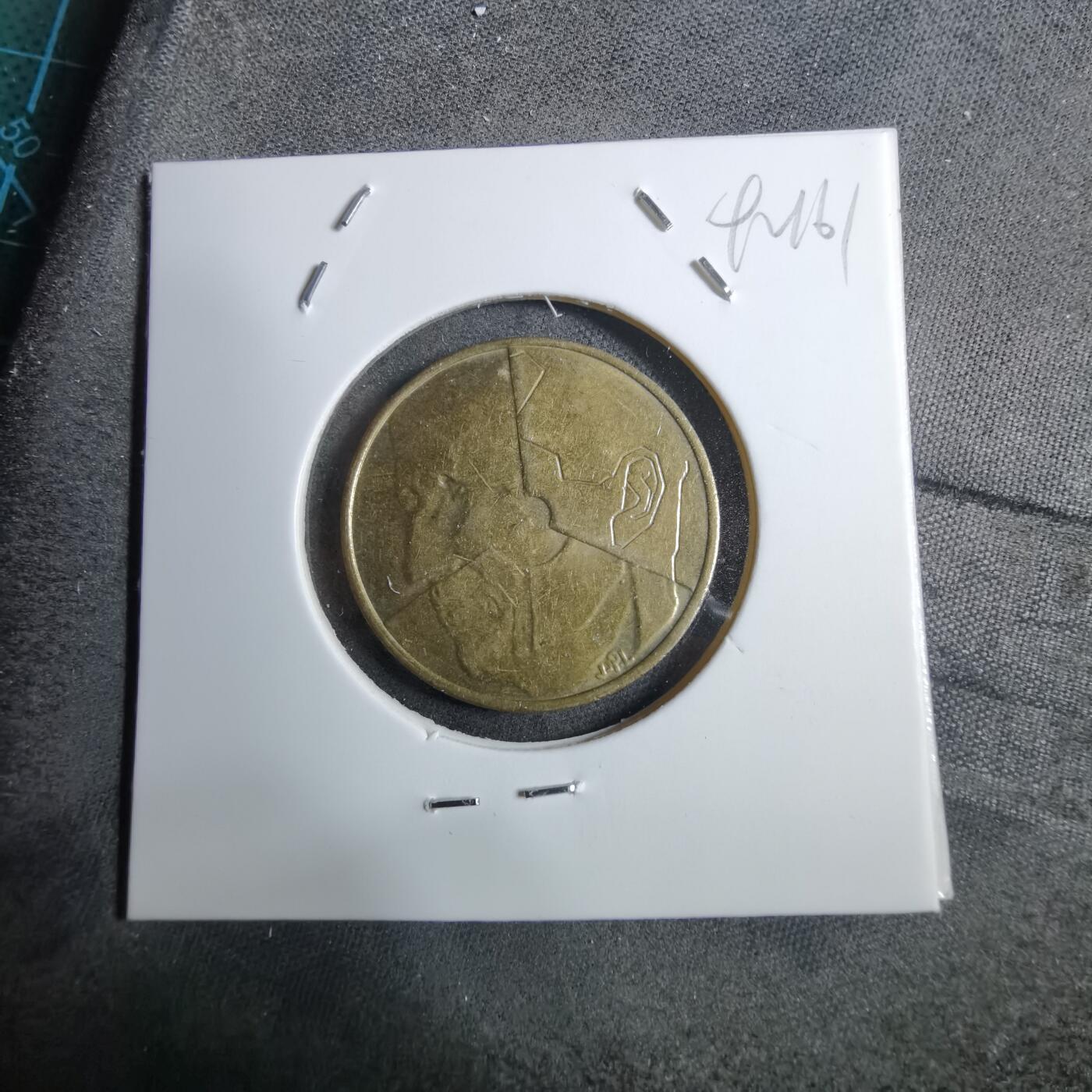 沼泽如烟--第892场