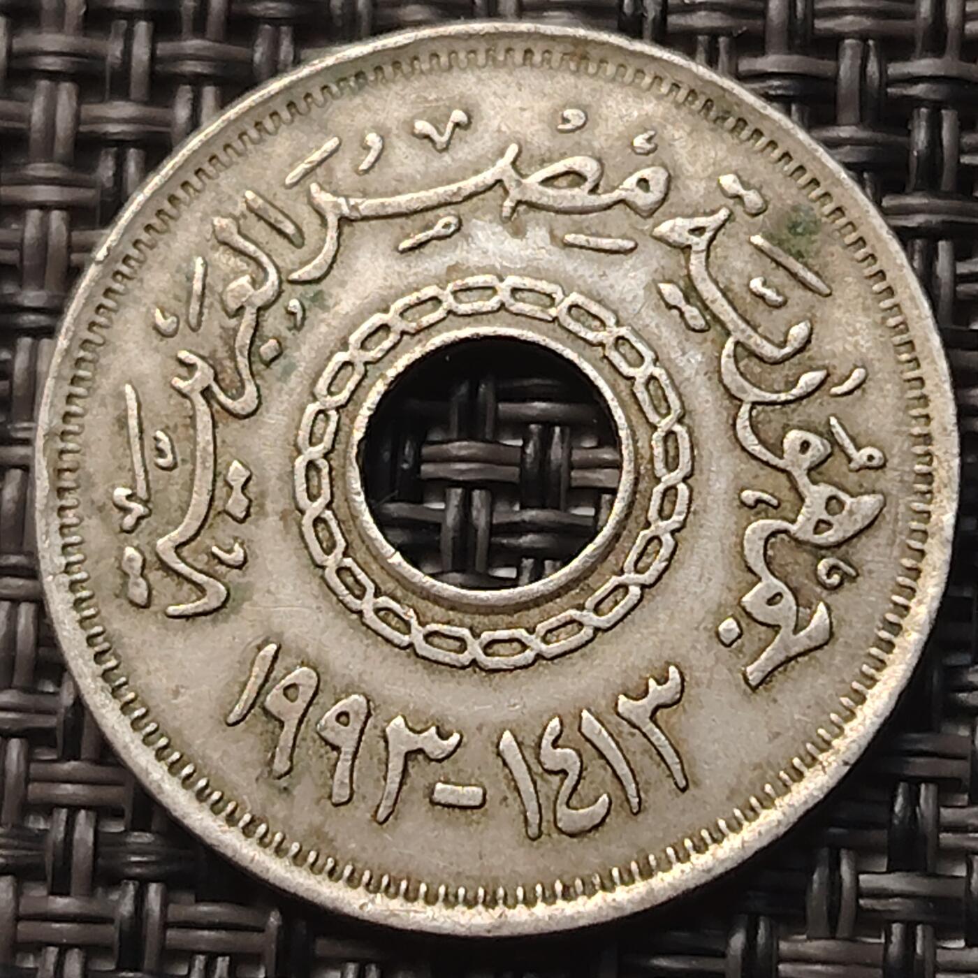 布加迪🐬～世界钱币(上海)🌾第 257 期 /  各国套币和散币