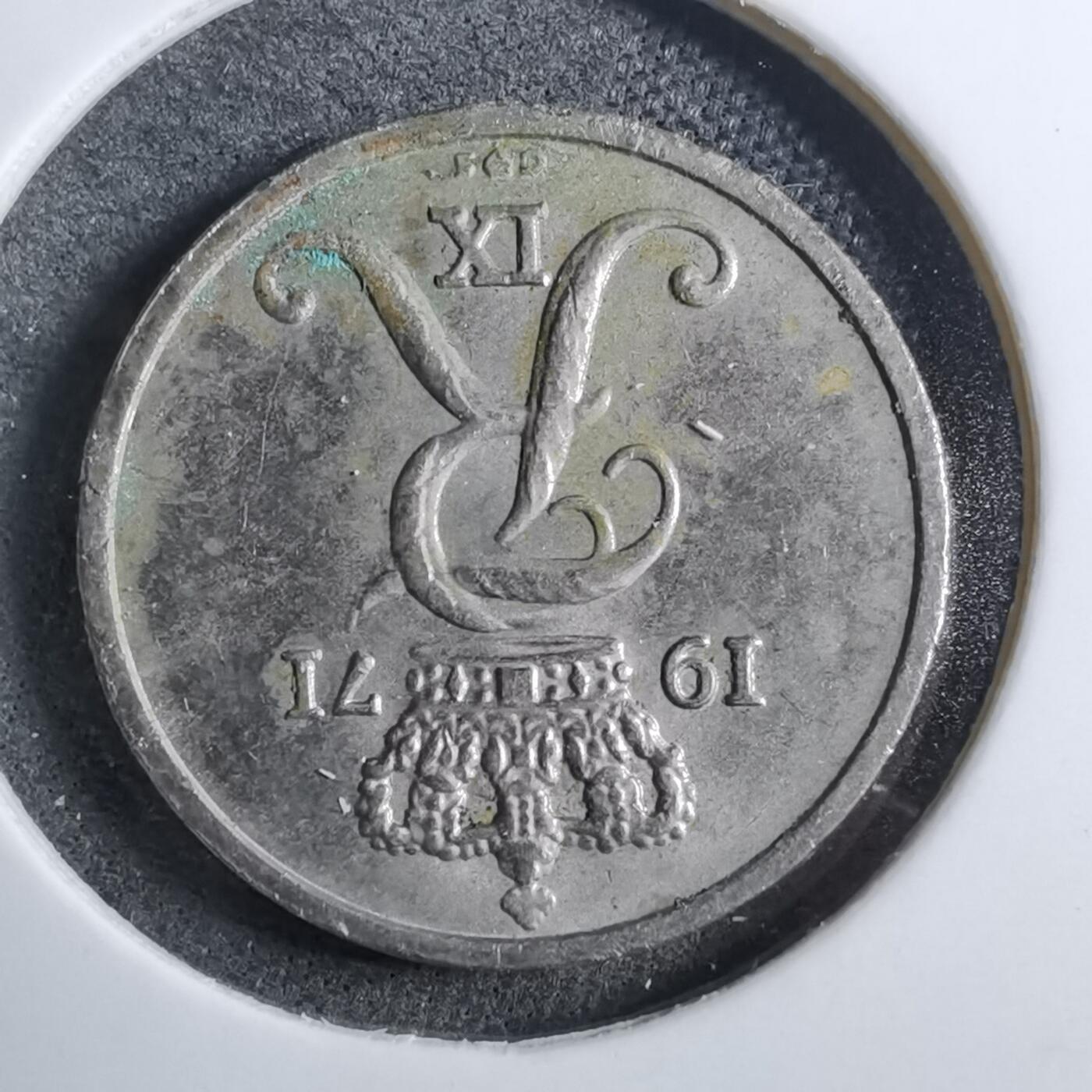 沼泽如烟--第892场