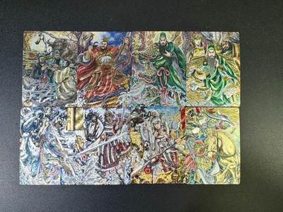 NO.14 好又多金牌大场，双11狂欢！每周一站式配齐，方便凑单！（周6晚8点截拍，卖家送拍0抽成！） - 玄卡阁 三国2 多吉 粗闪8张