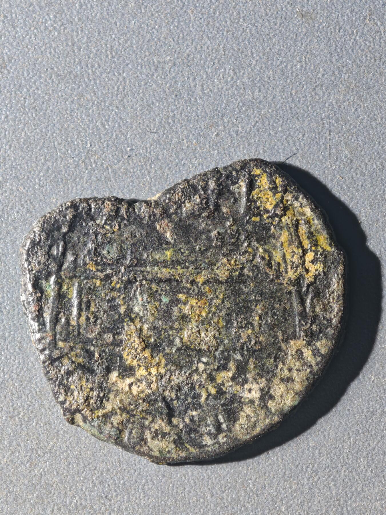 83期回流戒指饰品杂件纪念章丝路钱币专场 B丝路铜币版式