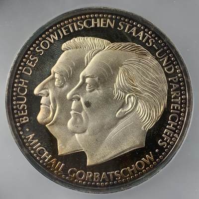 掌中浮雕-藏着的欧洲第040场 - 公博评级PF68：1989年德国银章，50mm，35g