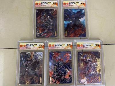 光影卡牌第25期，各家亲签，各家套卡，持续收拍品 - 百里神魔三国，苍之飞鸿五子良将，粗闪工艺，评级9.5分