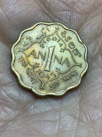 2025年第一百二十三场(总第一百四十九场）外国好品散币(免佣金) - 英属印度1945年1安娜(乔治六世时期)