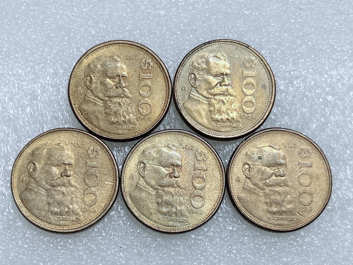 第一海外回流一元起拍收藏 散集专场  第261期 墨西哥100比索黄铜币 5枚 带光品