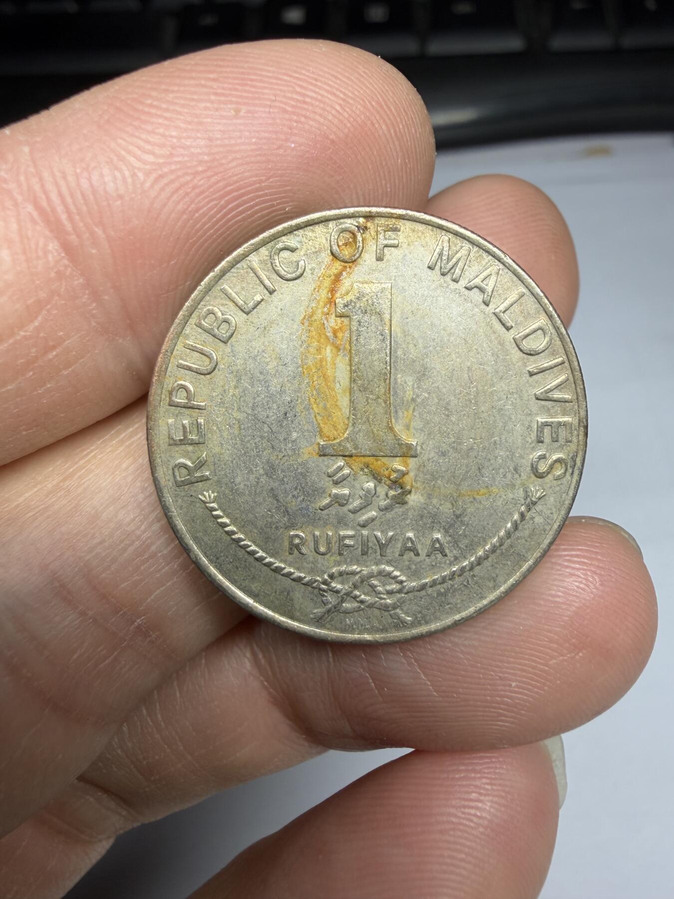 2025年集古藏今外币拍卖第十期-第2场—（总第282拍），可以寄存60天，满160元包邮。