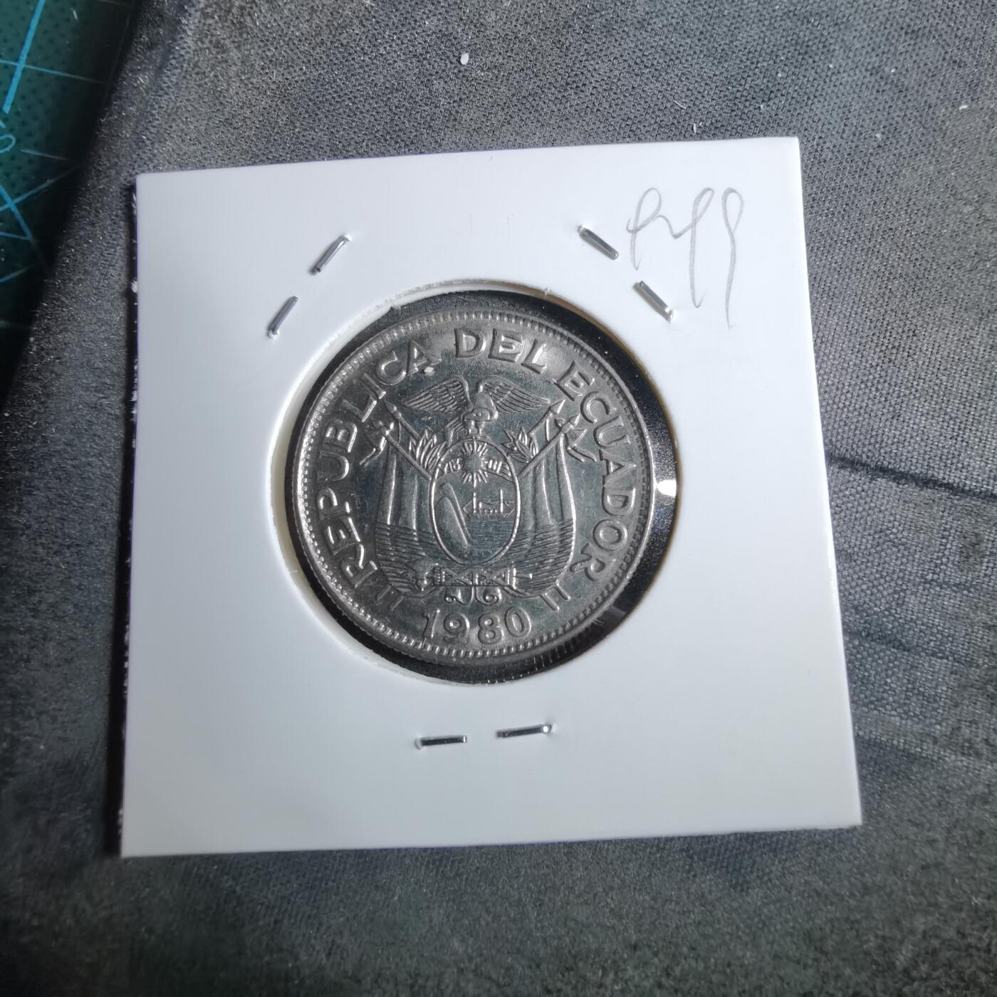 沼泽如烟--第892场 厄瓜多尔1980年1苏克雷