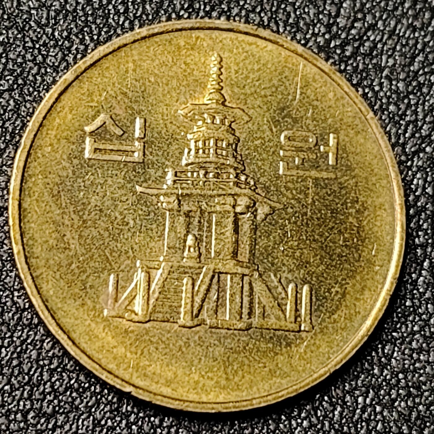 泉币菌-第124场-精品福利场(115场之后的本周末发货，感谢理解) 。