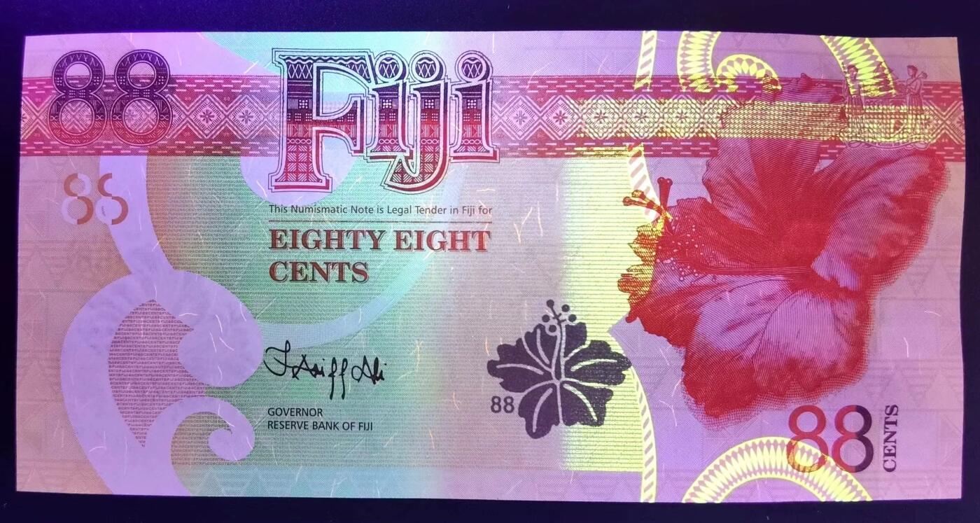 【大洋洲】斐济88分纸币财神纪念钞 2022年恭喜发财 财神钞 全新UNC