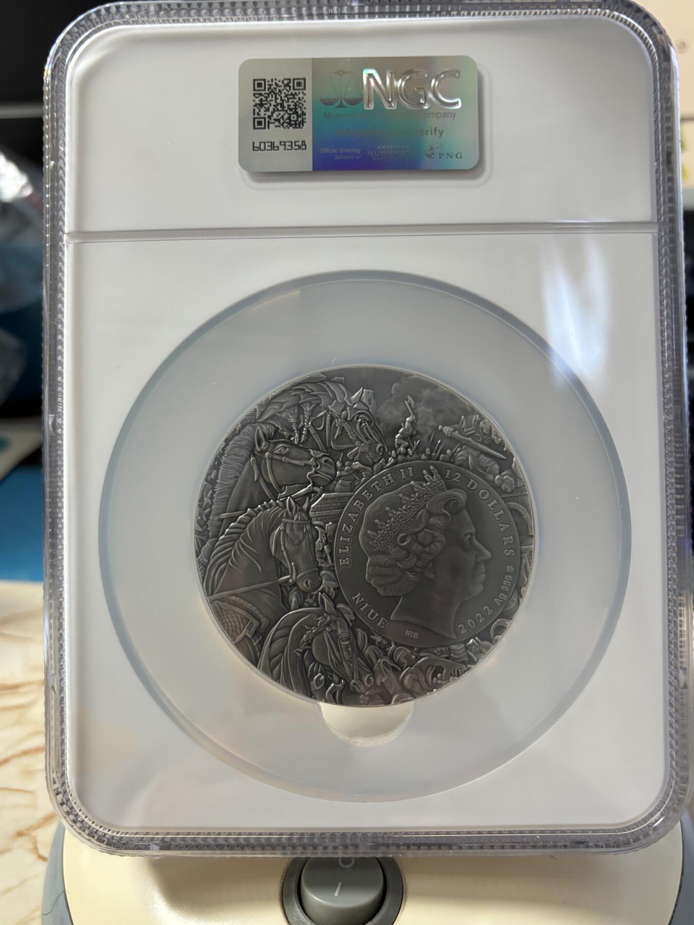 第180期拍卖【长期征集拍品】【北京币展专场】