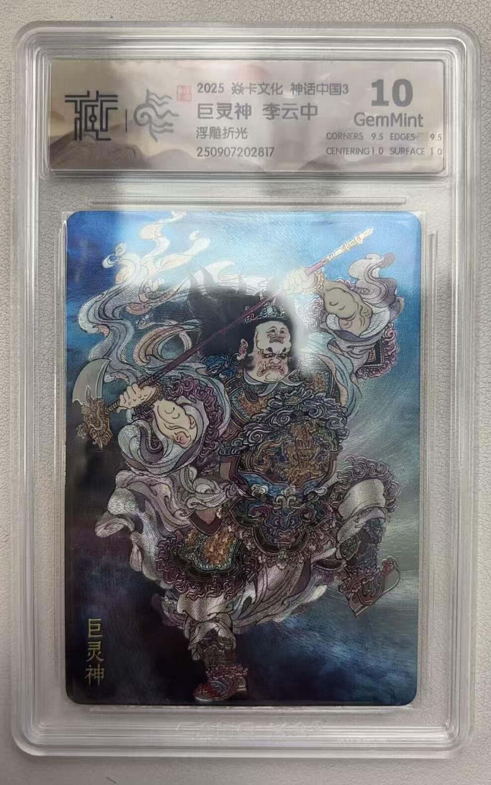 NO.14 好又多金牌大场，双11狂欢！每周一站式配齐，方便凑单！（周6晚8点截拍，卖家送拍0抽成！）