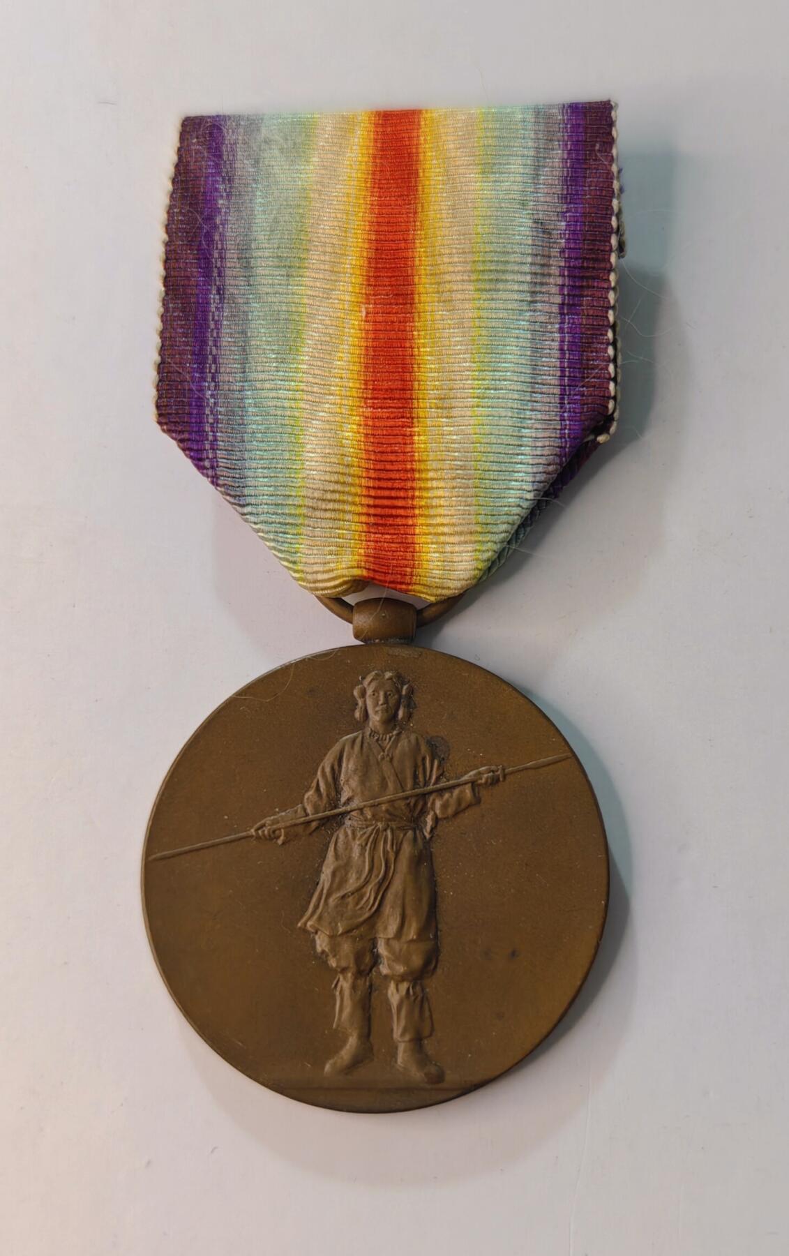 东亚勋章徽章主题拍卖1 日本一战战捷纪念章 