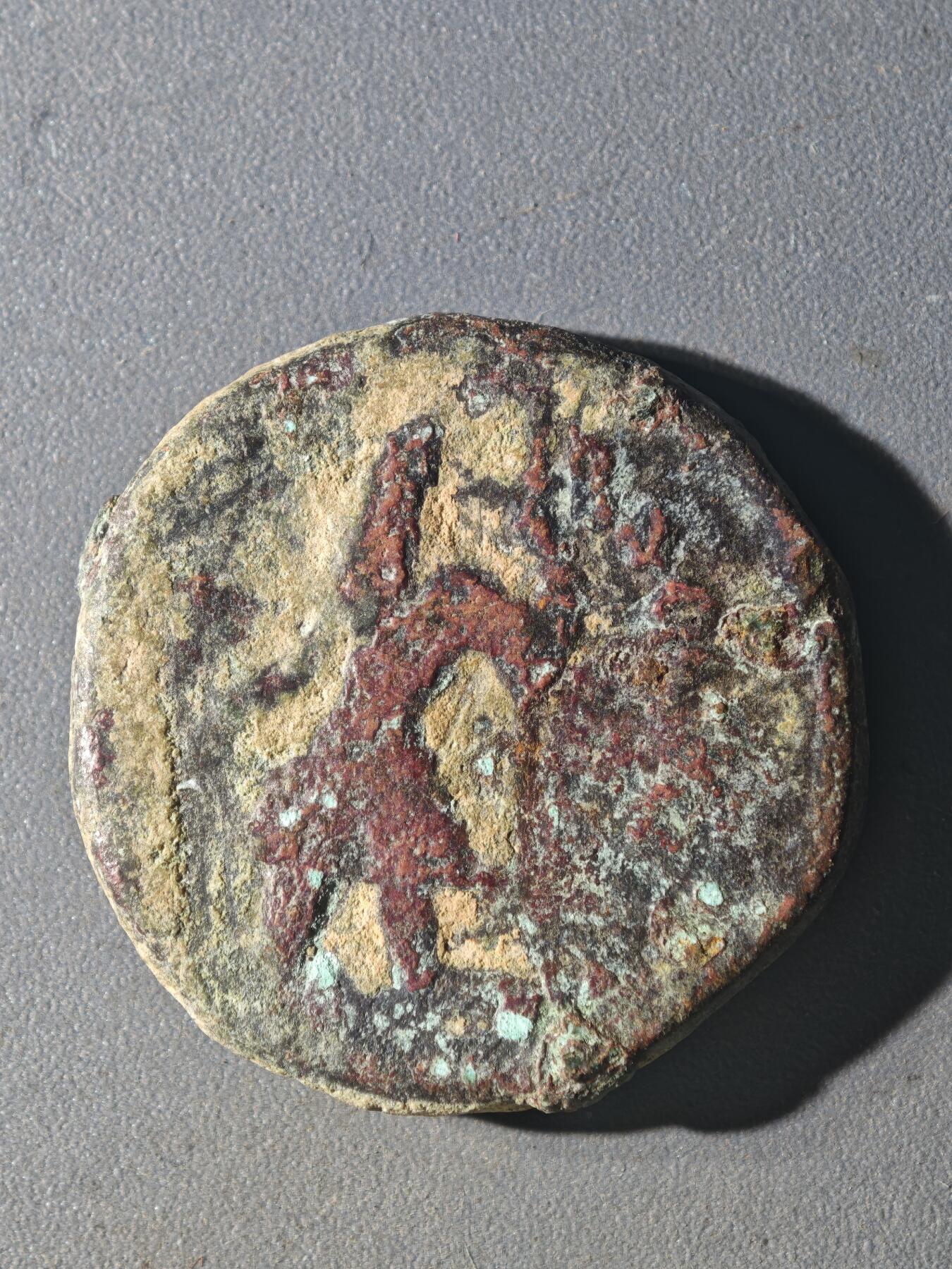 83期回流戒指饰品杂件纪念章丝路钱币专场 A丝路铜币版式