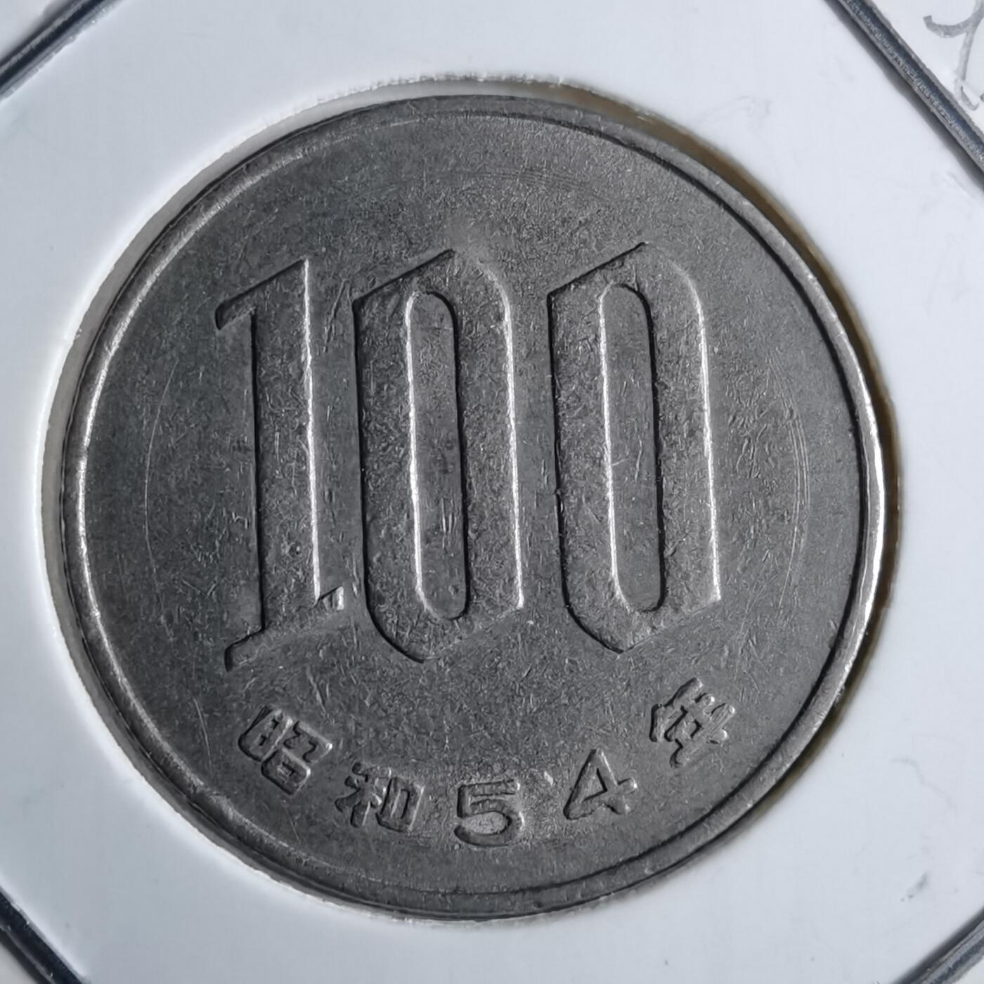 沼泽如烟--第891场