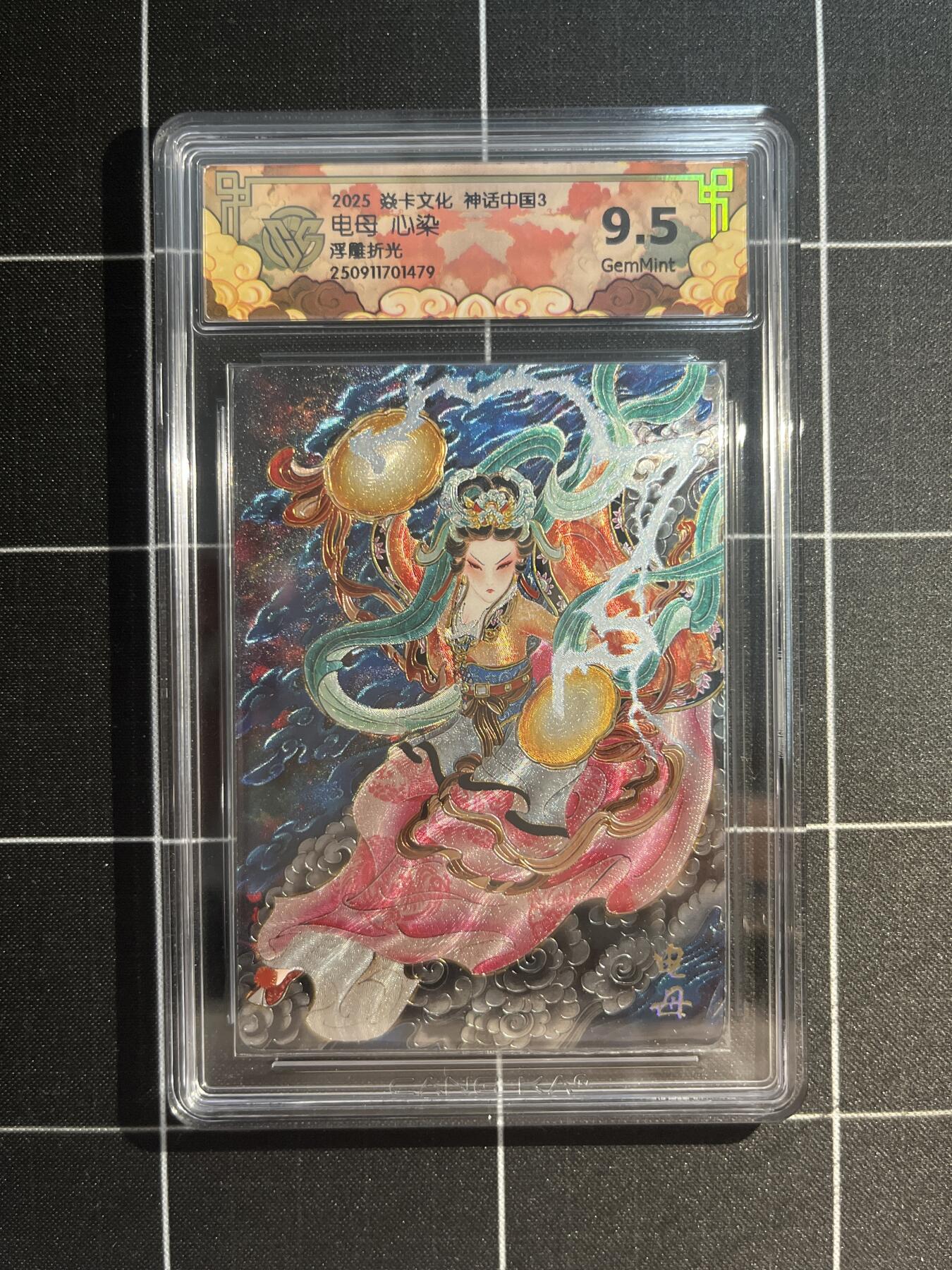 欢迎送拍、免费出卡没坑位费没手续费，各种换旧好卡