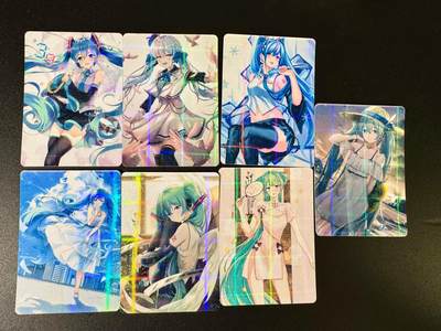 NO.14 好又多金牌大场，双11狂欢！每周一站式配齐，方便凑单！（周6晚8点截拍，卖家送拍0抽成！） - 初音未来 7张