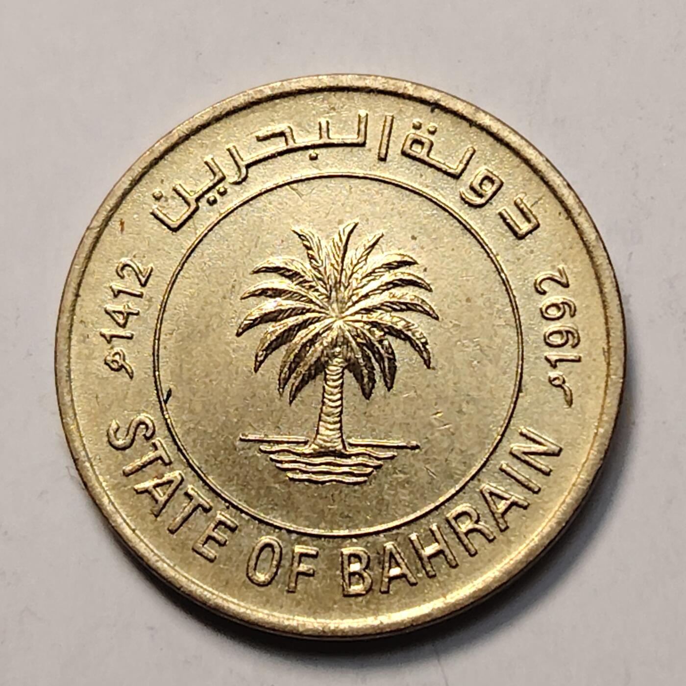 布加迪🐬～世界钱币(上海)🌾第 257 期 /  各国套币和散币