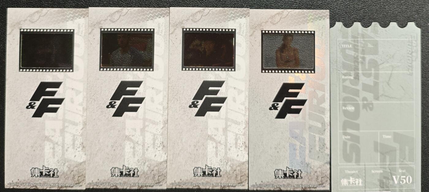 天玑星卡拍第135期《11.6周四截拍》持续收拍收评中 满赠卡需备注